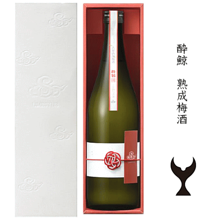 楽天市場】酔鯨 熟成梅酒6（シックス） 720mlx2本 酔鯨酒造/酔