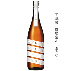 �y ���ʌ������ �z ���Ē��@�F����R�@�����Ȃ��@1800ml�@����