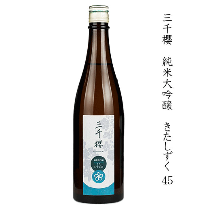 さくら十六代　1800ml✖︎4本セット 楽天市場】六 サクラの通販