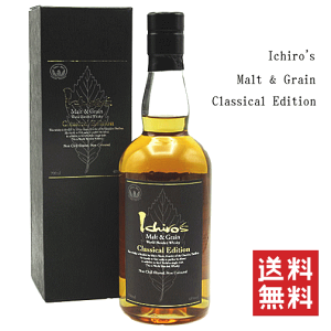 y  z C`[Yg@NVJGfBV@48x sptt 700ml@/x`[ECXL[