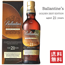楽天市場】バランタイン ゴールドシール(ビール・洋酒)の通販 楽天市場】バランタイン ゴールドシール(ビール・洋酒)の通販