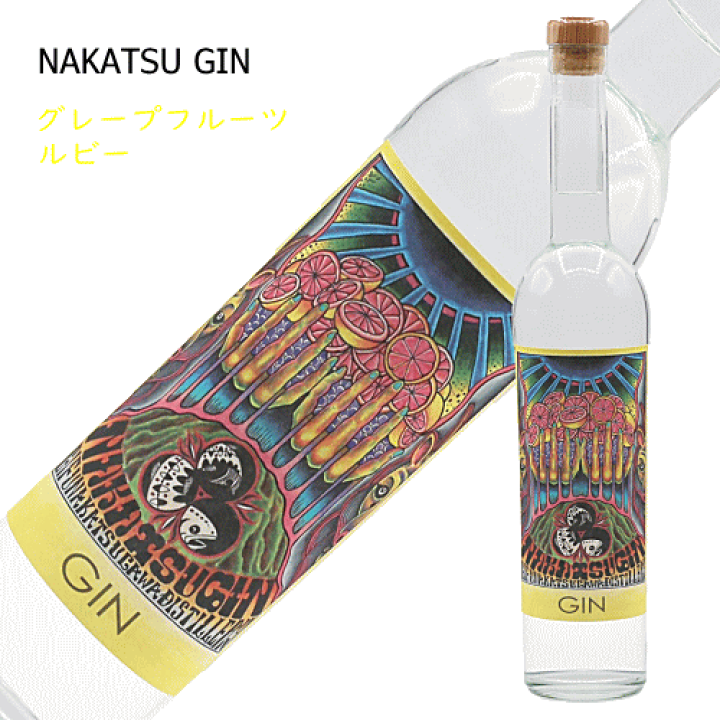 楽天市場】ナカツジン 《 NAKATSU GIN 》 グレープフルーツルビー 50度