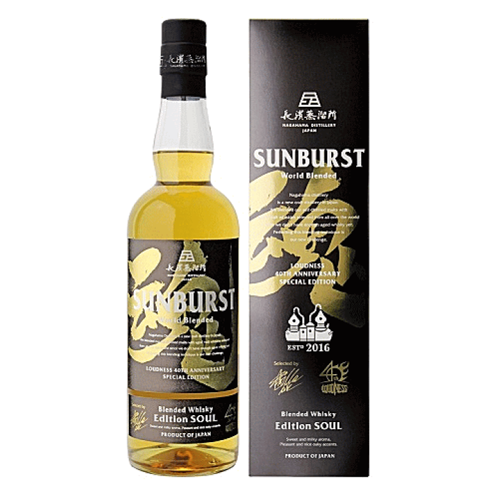 日本酒 AMAHAGAN 楽天市場】【 送料無料※ 】 AMAHAGAN x SUNBURST エディション