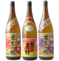 楽天市場】明るい農村（いも焼酎｜焼酎）：日本酒・焼酎の通販