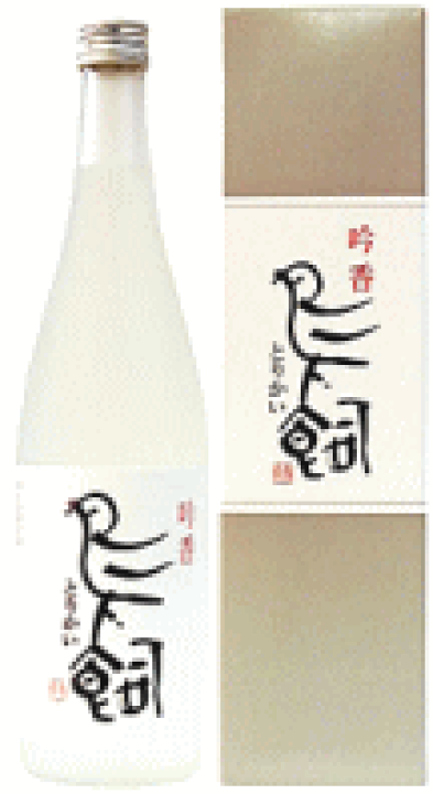 楽天市場】米焼酎 吟香 鳥飼 720ml 鳥飼酒造 : 創業大正10年 京枝屋酒店