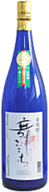 麦焼酎　舞ここち　ブルーボトル　1800ml