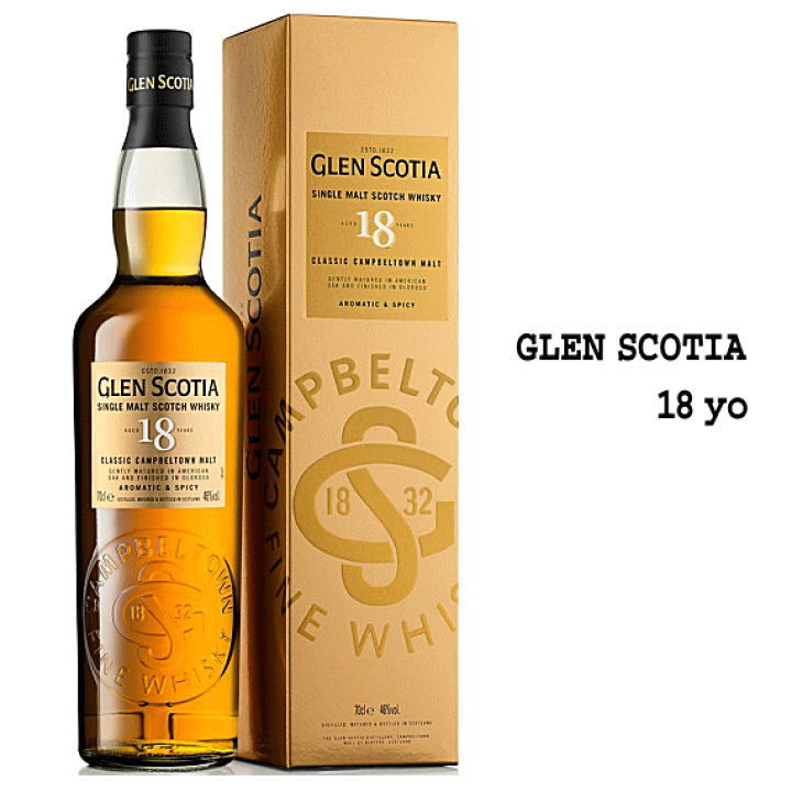 グレンスコシア18年 楽天市場】【 数量限定 】 グレンスコシア 18年 46度 700ml グレン