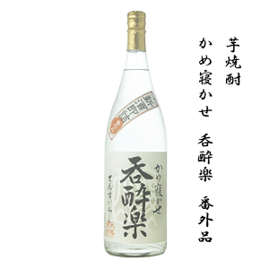 Ē@ߐQ@ېyiĂ񂷂炭j ԊOi@1800ml@V/i/V/h