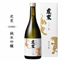 楽天市場】虎 置物（日本酒｜日本酒・焼酎）の通販