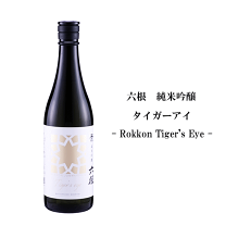 楽天市場】嘉六 森山酒造の通販