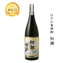 森伊蔵 本格焼酎 720ml 箱入り JAL ファーストクラス 森伊蔵 本格焼酎 720ml 箱入り JAL ファーストクラス