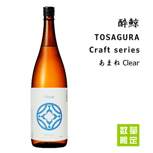 y ʌ z ~@TOSAGURA Craft series ܂ Clear@1800ml@~/y