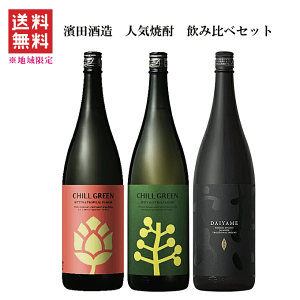 y  z _c𑢁@lCĒ@ݔ׃Zbg  1800mlx3@`O[/