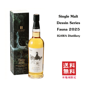 y  z  VOg fbTV[Y t@Ei2025@53