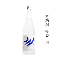 米焼酎　吟香　川　1800ml　　池亀酒造
