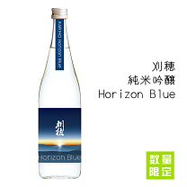 楽天市場】horizon blueの通販