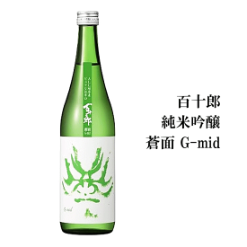百十郎　純米吟醸　蒼面G-mid（ジーミッド）　720ml　　林本店