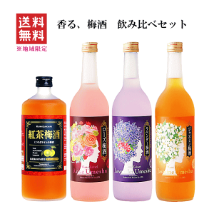 y n z A~ZbgC@720ml x 4{@@W/WX~/[Y/g/x_[yzA}~