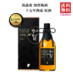 y  z ܎ @ݍΊy@~@\ܔNn@@720ml@@x𑢓X/15Nn