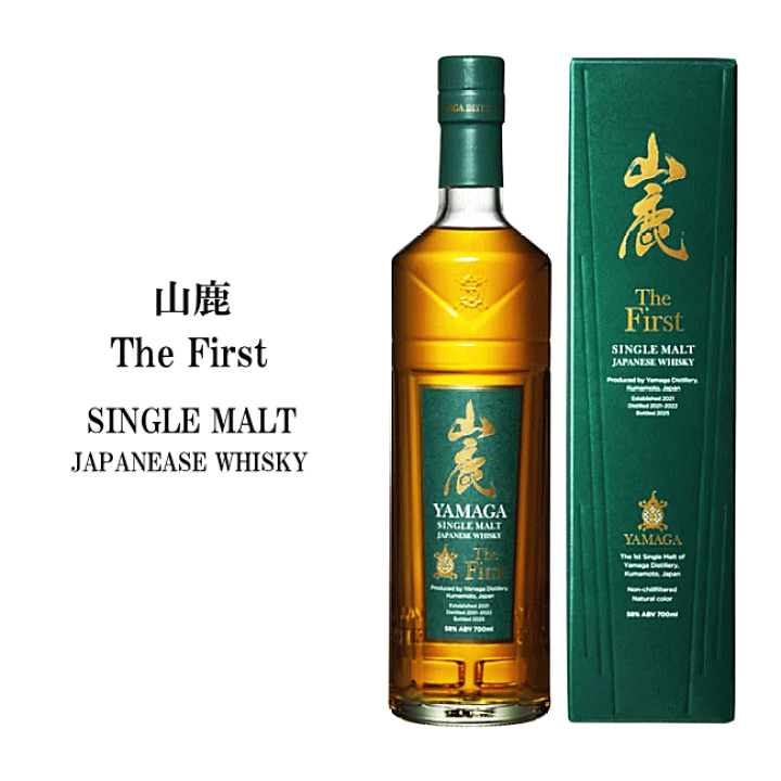 楽天市場】 数量限定入荷 シングルモルト ジャパニーズウイスキー 山鹿