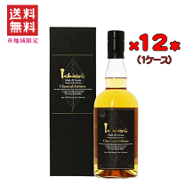 楽天市場】イチローズモルト 52席の至福の通販