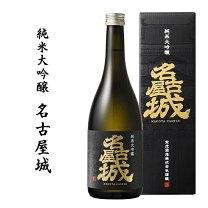 楽天市場】金雀（純米大吟醸酒｜日本酒）：日本酒・焼酎の通販
