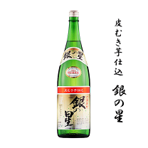 楽天市場】銀の星（焼酎｜日本酒・焼酎）の通販