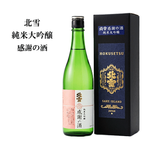 �y ��p���ϔ��� �z �k��@���ӂ̎��@���đ����@720ml�@�@�k���/���n��/���̓�/�M�t�g