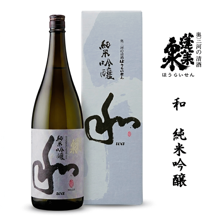 楽天市場】【 専用箱入 】 蓬莱泉 純米吟醸 和 1800ml 関谷醸造/ほう