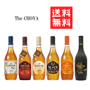 【 送料無料※限定 】　梅酒造り一筋、こだわりの傑作梅酒 満喫セット【黒糖】 the CHOYA　720mlx6本★★★　【チョーヤ 6本セット】黒糖梅酒/原酒/フルーツ/