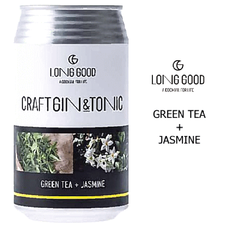 楽天市場】ロンググッド - LONG GOOD - クラフトジントニック グリーン