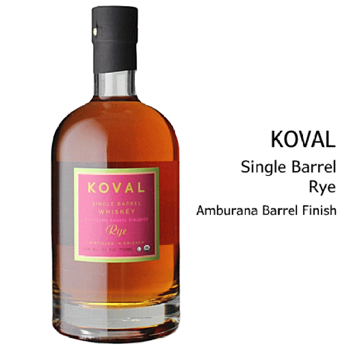 コーヴァル　ライ(KOVAL Rye) KOVAL Rye Whiskey - 100% Organic Single Barrel