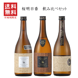 楽天市場】【 送料無料※限定 】 ラグ イノーギュラルリリース 楽天市場】【 送料無料※限定 】 ラグ イノーギュラルリリース