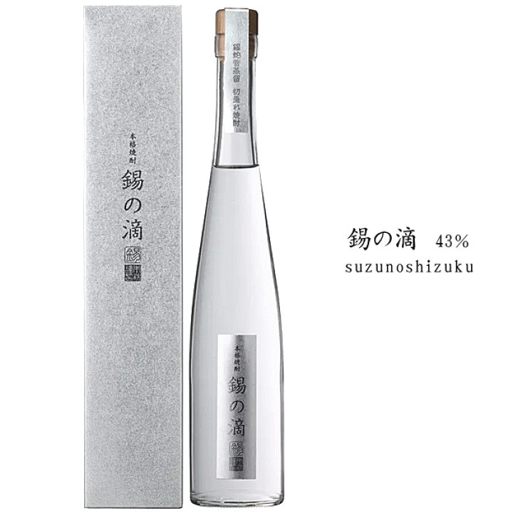 楽天市場】芋焼酎 錫の滴 (すずのしずく) 43% 《専用箱入 楽天市場】芋焼酎 錫の滴 (すずのしずく) 43% 《専用箱入