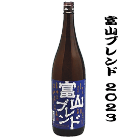 【 数量限定入荷 】　富山ブレンド 2023　1800ml　桝田酒造店/富山酒造組合