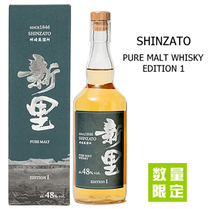 y ʌ z V@PURE MALT WHISKY EDITION 1 stt 48x@700ml@V/sAgECXL[GfBV1
