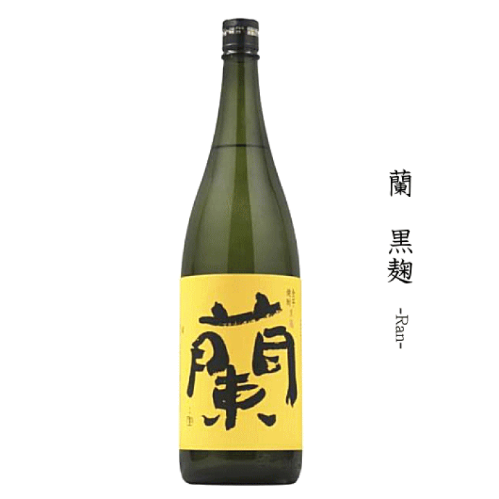 黒瀬安光 1.8L | 鹿児島酒造 | 酒専門店鍵や