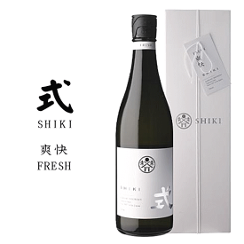 式 SHIKI　FRESH 爽快　純米大吟醸 《化粧箱入》 720ml 【 限定流通酒 】 河武醸造