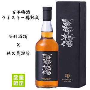 y ʌ z SN~@ECXL[Mn@s x t@700ml