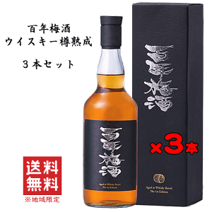 y  z SN~@ECXL[Mn@3{Zbg@s x t@700mlx3{