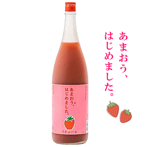 ܂~@܂A͂߂܂B@1800ml@