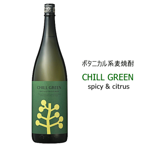 �{�^�j�J���n���Ē��@CHILL GREEN spicy & citrus �s �`���O���[�� �X�p�C�X���V�g���X �t�@1800ml�@�_�c��