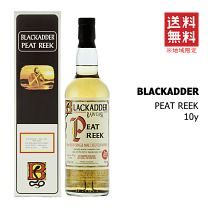 楽天市場】Blackadder（スコッチ・ウイスキー｜ウイスキー）：ビール