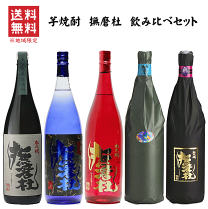 楽天市場】芋焼酎 撫磨杜十二周年記念ボトルの通販