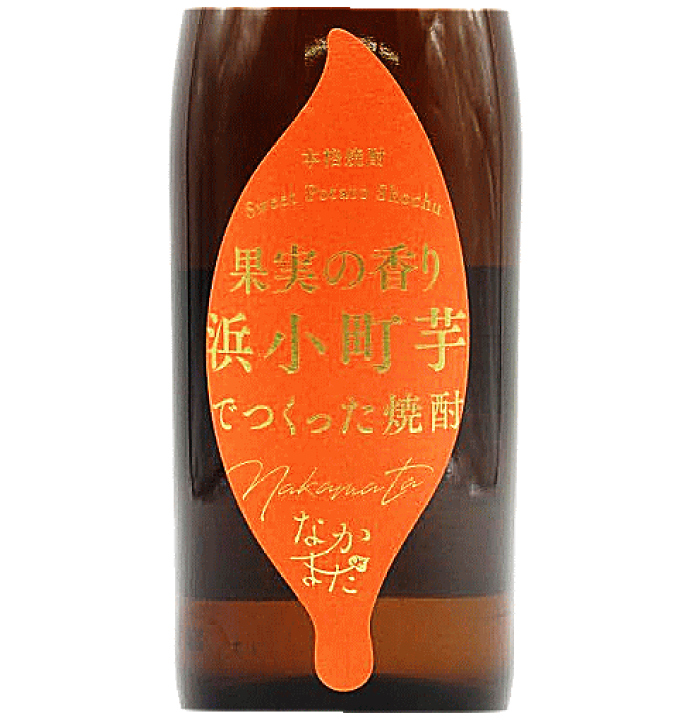楽天市場】芋焼酎 なかまた － 果実の香り 浜小町芋でつくった焼酎