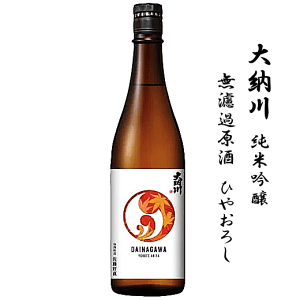 秋田県 No.6 X-type [純米大吟醸酒] (日本酒) 価格比較 - 価格.com