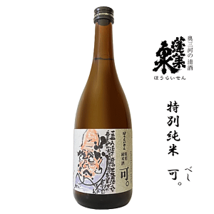 H@ʏā@B(ׂ)@ 720ml@֒J/ق炢///a/