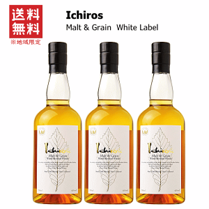 ʉiy n z C`[Yg@zCgx@gO[@46x@700mlx3@/x`[ECXL[