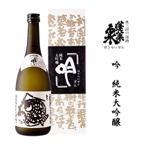 楽天市場】蓬莱泉 空 吟 美の通販