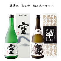 楽天市場】蓬莱泉 空（本数（酒類）2本）（日本酒｜日本酒・焼酎）の通販